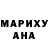 Метадон белоснежный Inna Dolganowski