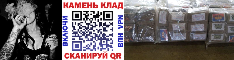 Гашиш убойный  Купить где  Полысаево 