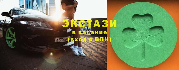 ПСИЛОЦИБИНОВЫЕ ГРИБЫ Гусев