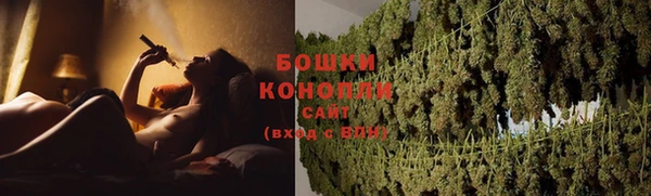 первитин Гусь-Хрустальный