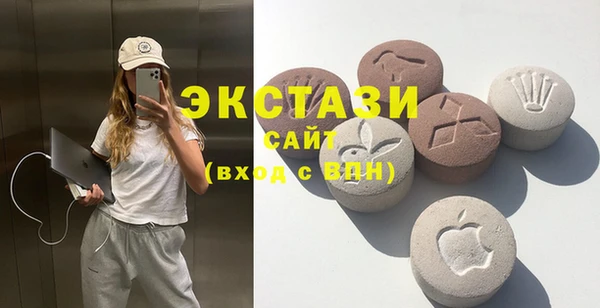 кокс Гусиноозёрск