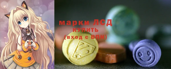 кокс Гусиноозёрск