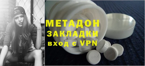 кокс Гусиноозёрск