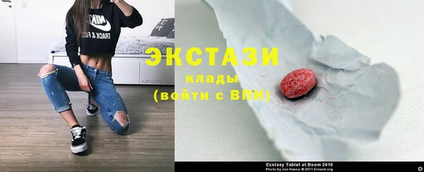 кокс Гусиноозёрск