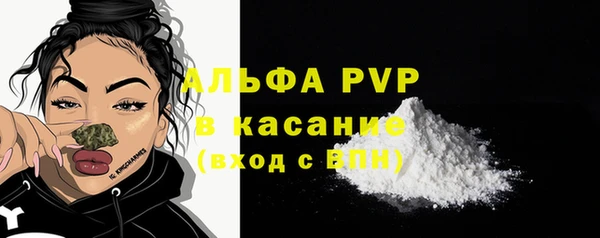 кокс Гусиноозёрск