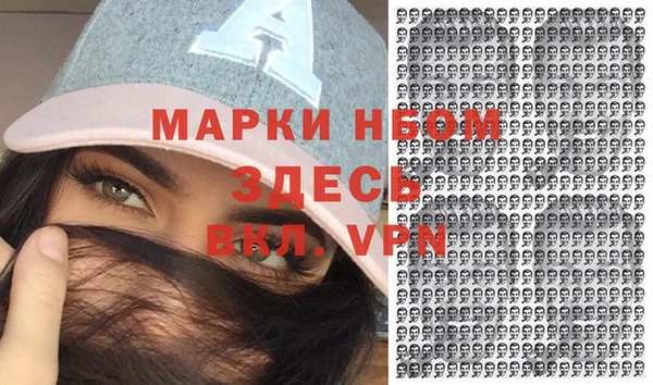 кокс Гусиноозёрск