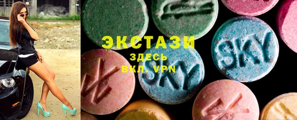ПСИЛОЦИБИНОВЫЕ ГРИБЫ Гусев