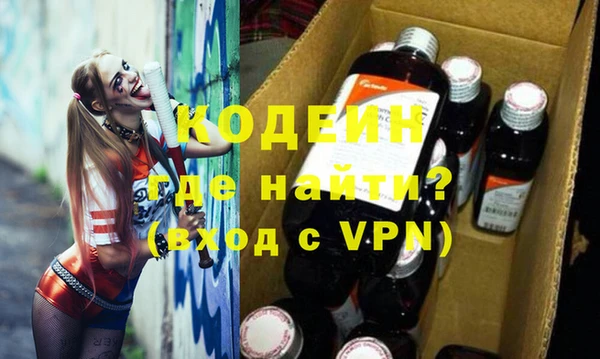 кокс Гусиноозёрск