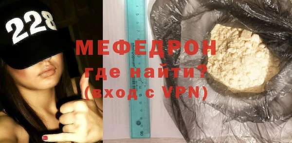 кокс Гусиноозёрск