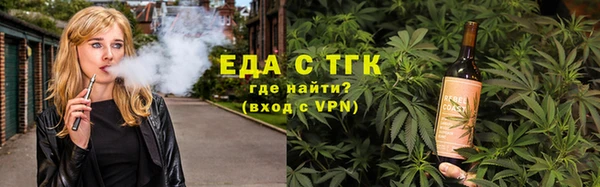 кокс Гусиноозёрск