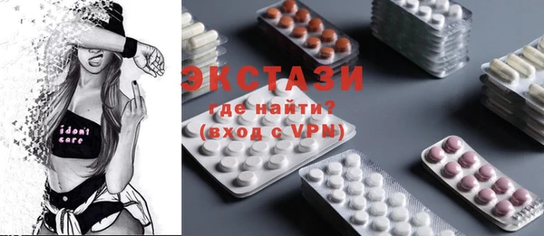 кокс Гусиноозёрск