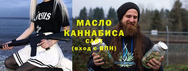 ПСИЛОЦИБИНОВЫЕ ГРИБЫ Гусев