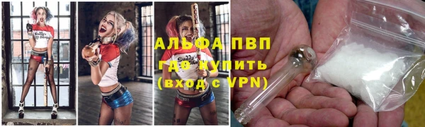 кокс Гусиноозёрск